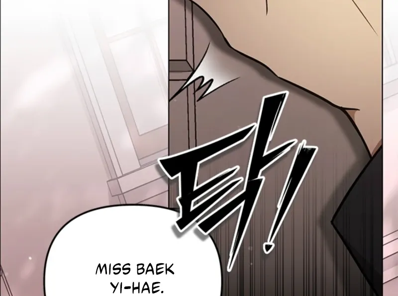 How to Dial Down a Gangster Male Lead Chapter 6 page 17 - 