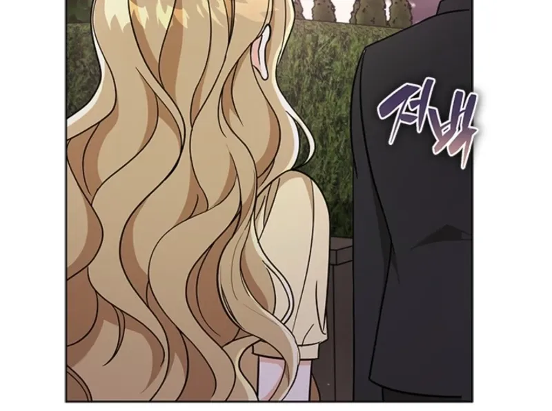 How to Dial Down a Gangster Male Lead Chapter 6 page 22 - 