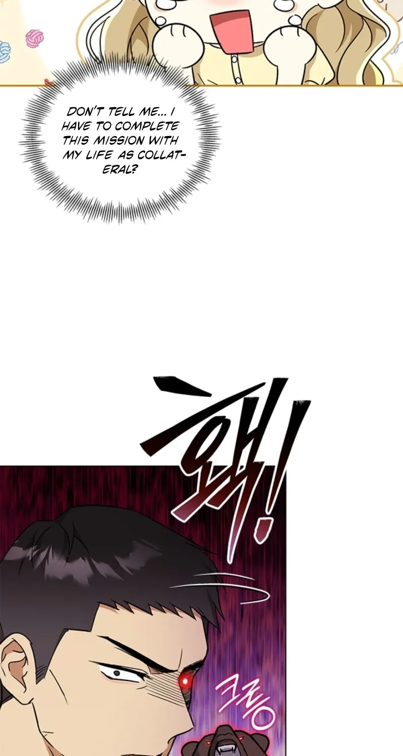 How to Dial Down a Gangster Male Lead Chapter 6 page 25 - 