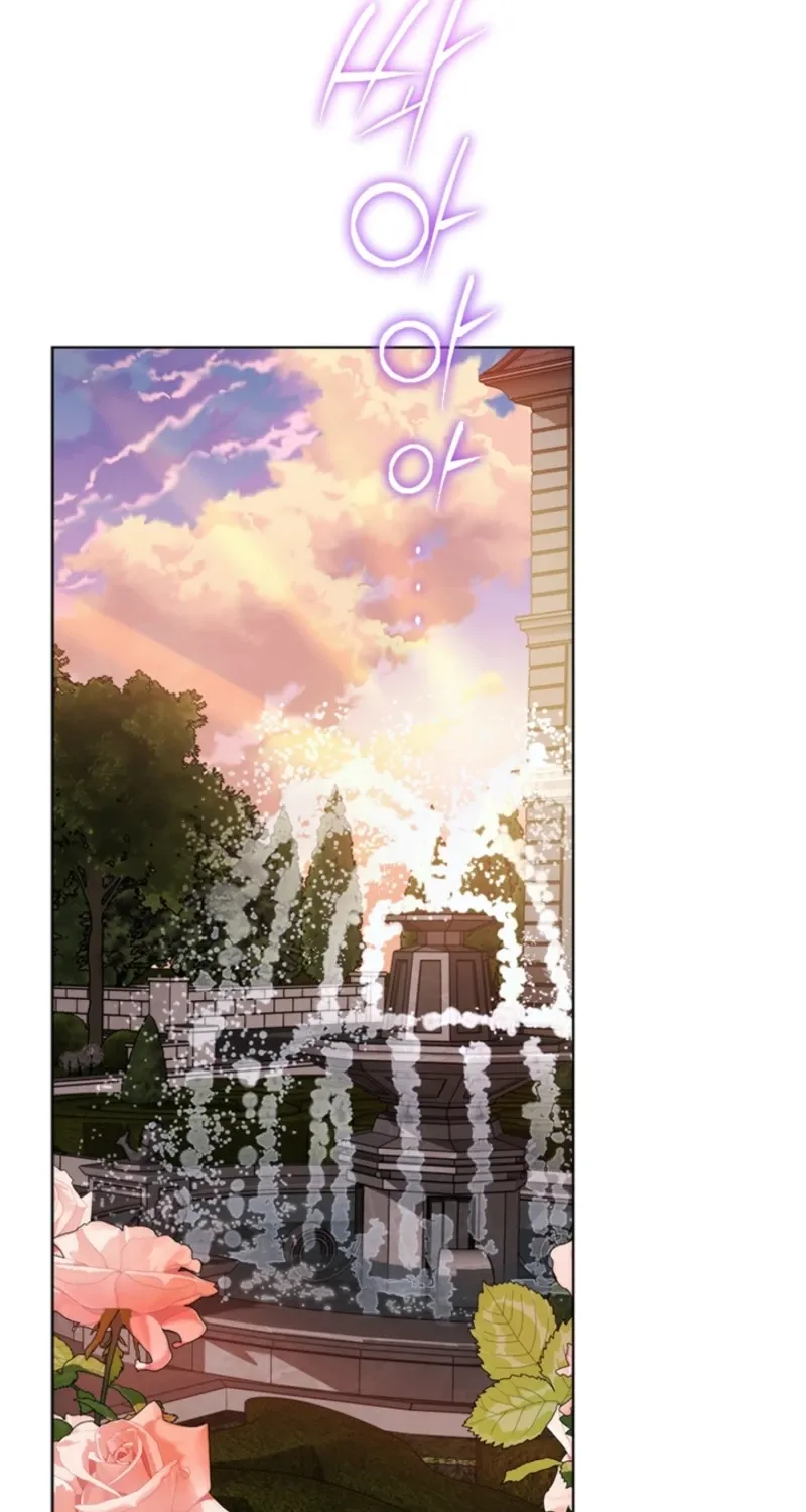 How to Dial Down a Gangster Male Lead Chapter 6 page 5 - 