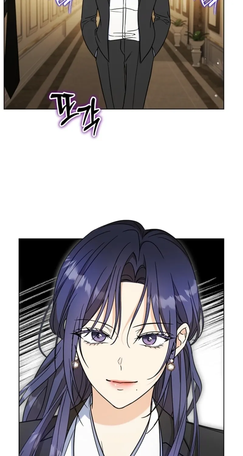 How to Dial Down a Gangster Male Lead Chapter 6 page 41 - 