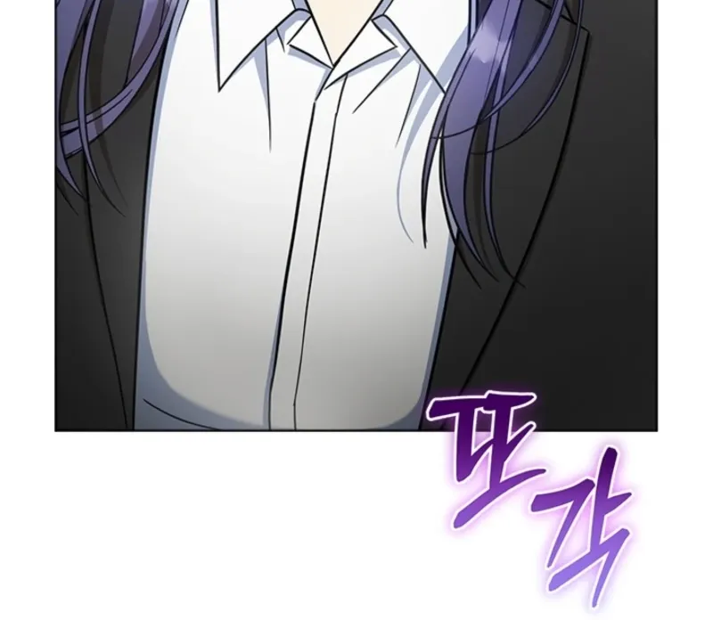 How to Dial Down a Gangster Male Lead Chapter 6 page 42 - 