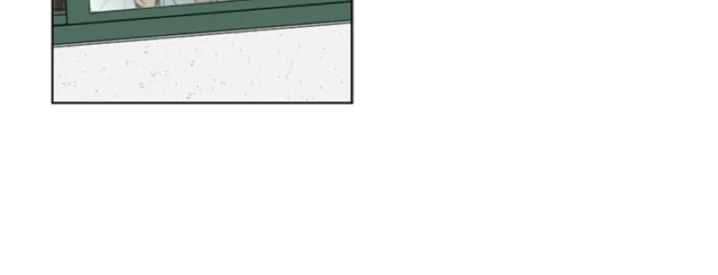 How to Dial Down a Gangster Male Lead Chapter 6 page 72 - 