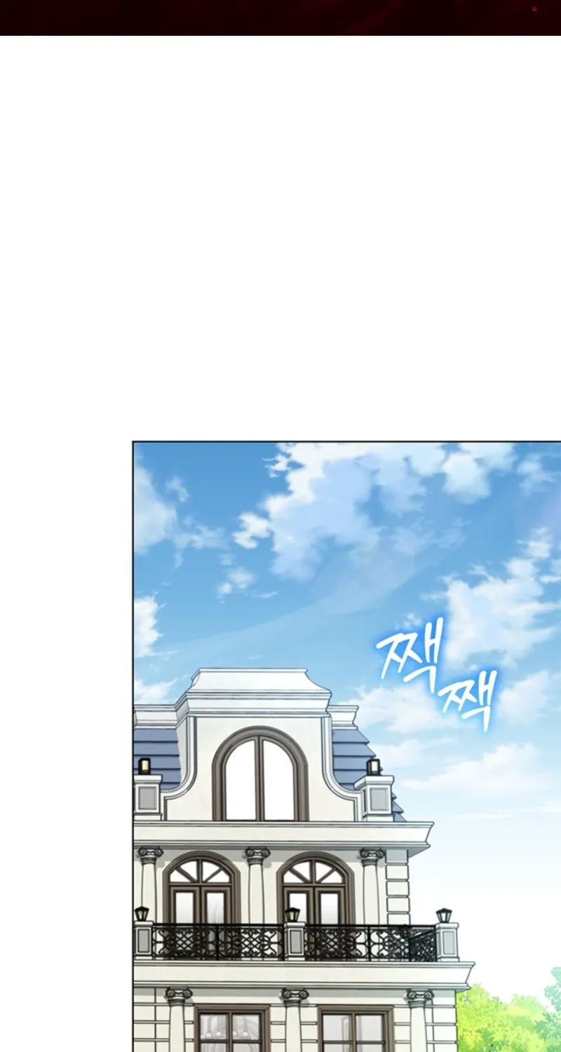 How to Dial Down a Gangster Male Lead Chapter 7 page 2 - 