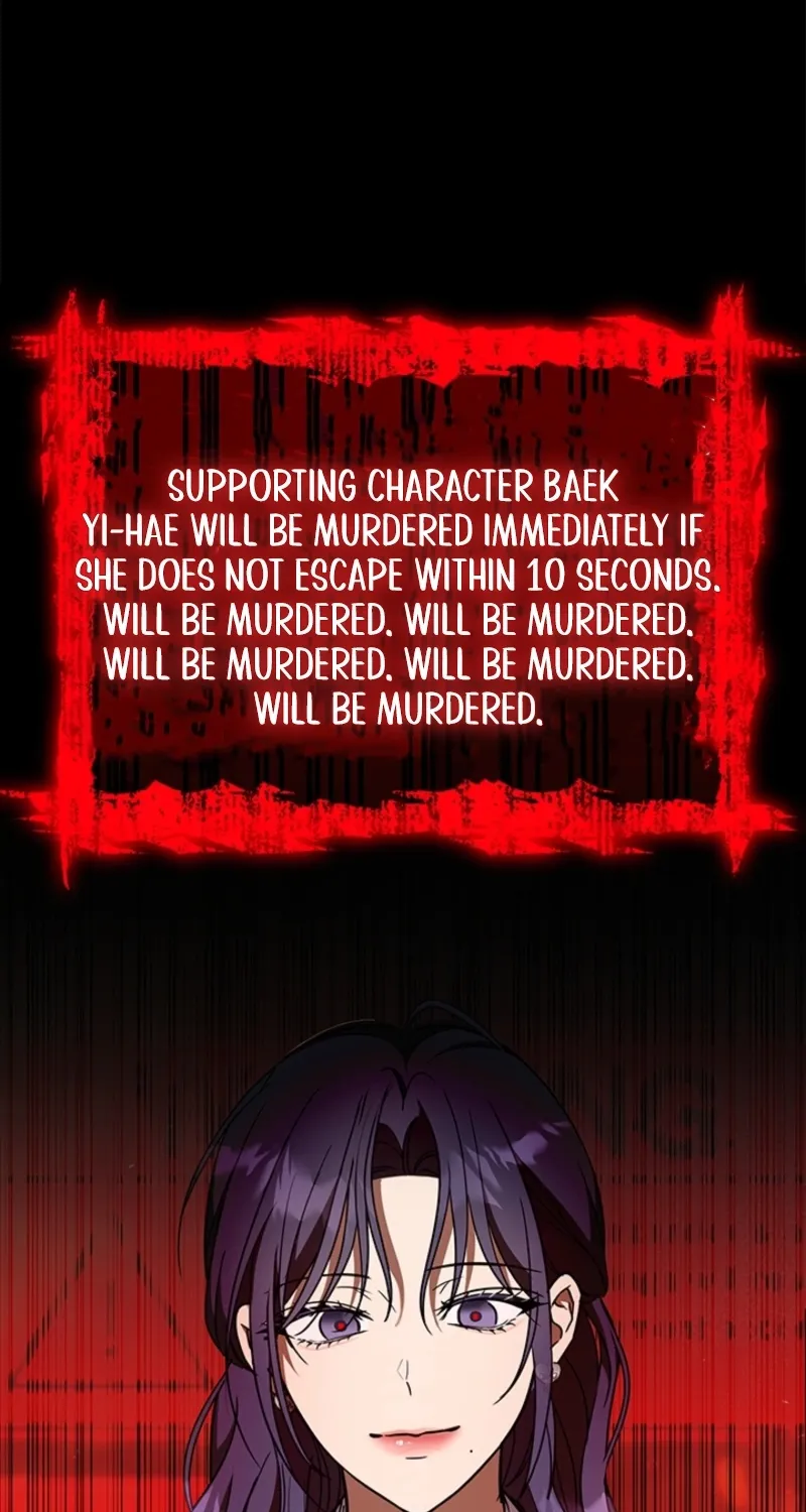 How to Dial Down a Gangster Male Lead Chapter 7 page 107 - 