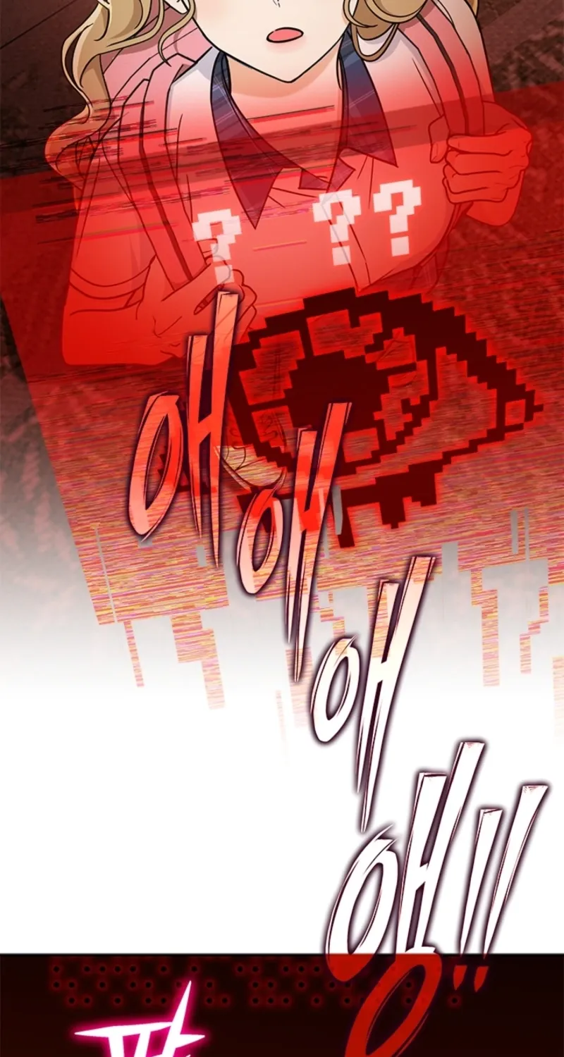 How to Dial Down a Gangster Male Lead Chapter 7 page 18 - 