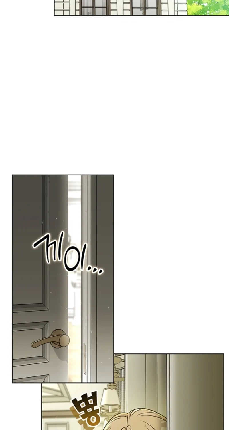 How to Dial Down a Gangster Male Lead Chapter 7 page 3 - 