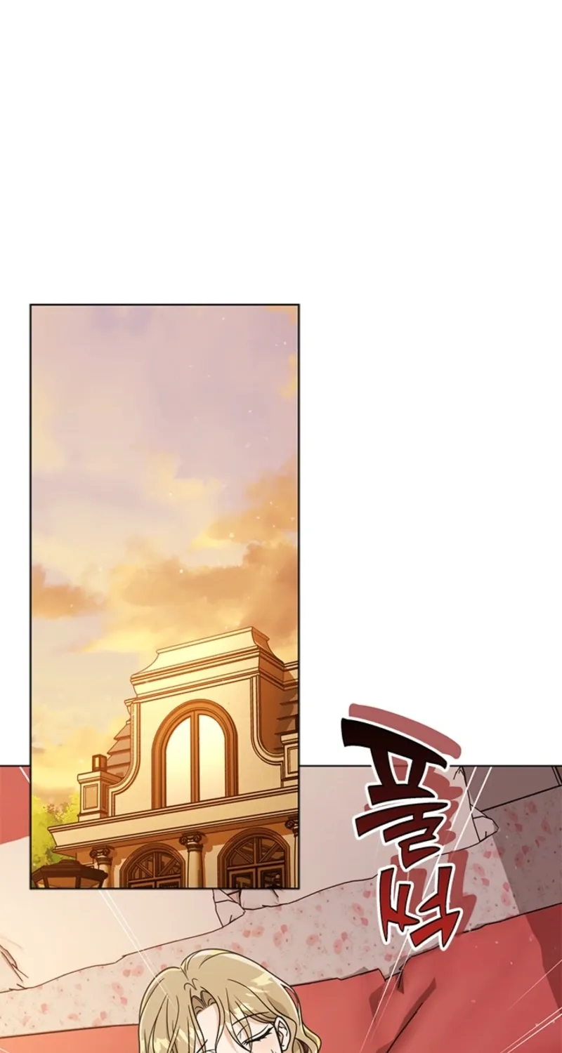 How to Dial Down a Gangster Male Lead Chapter 7 page 81 - 