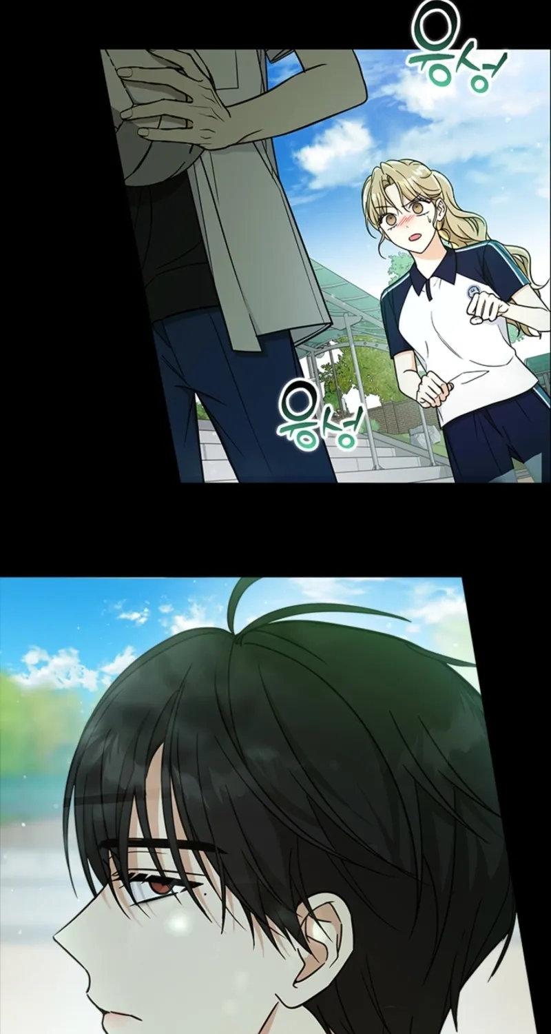 How to Dial Down a Gangster Male Lead Chapter 7 page 89 - 