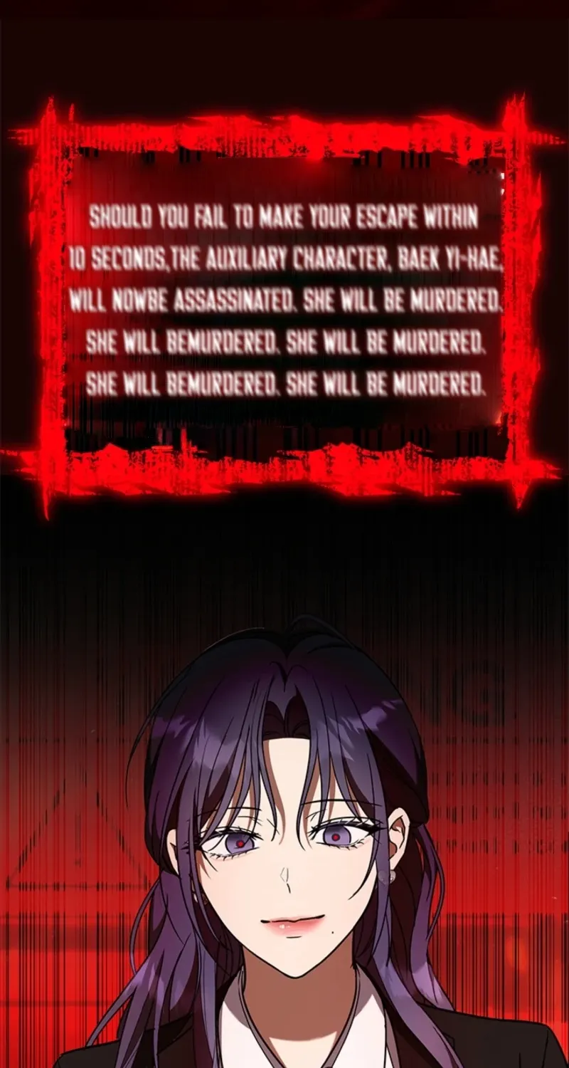 How to Dial Down a Gangster Male Lead Chapter 8 page 2 - 