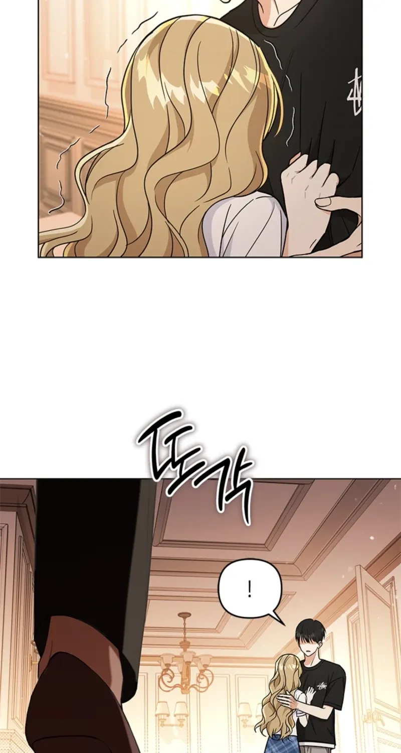 How to Dial Down a Gangster Male Lead Chapter 8 page 19 - 