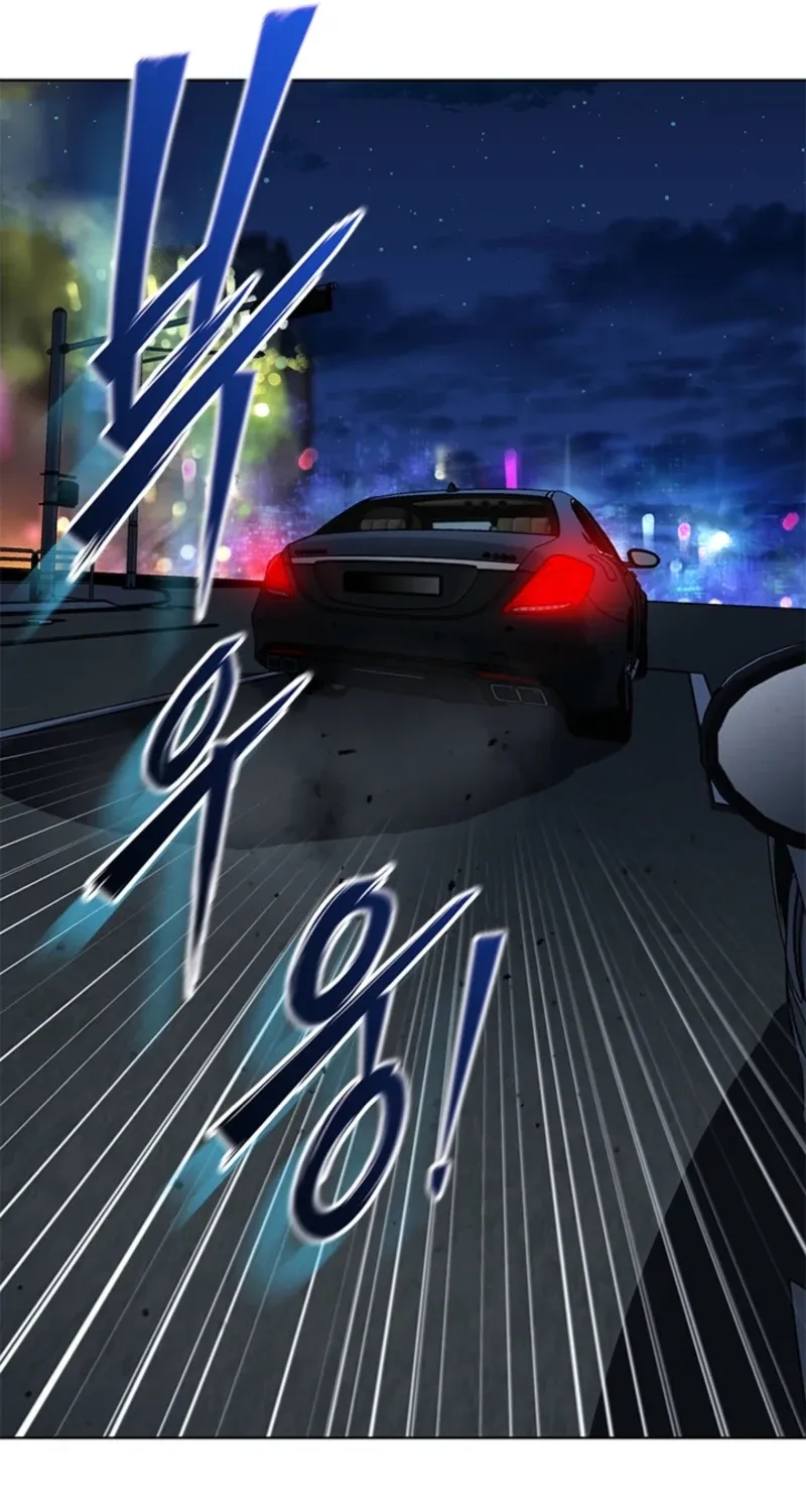How to Dial Down a Gangster Male Lead Chapter 8 page 51 - 