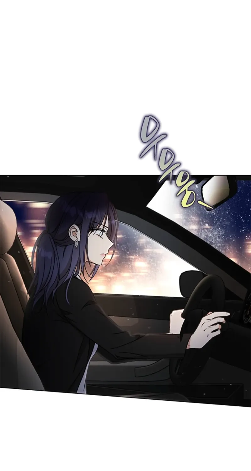 How to Dial Down a Gangster Male Lead Chapter 8 page 52 - 