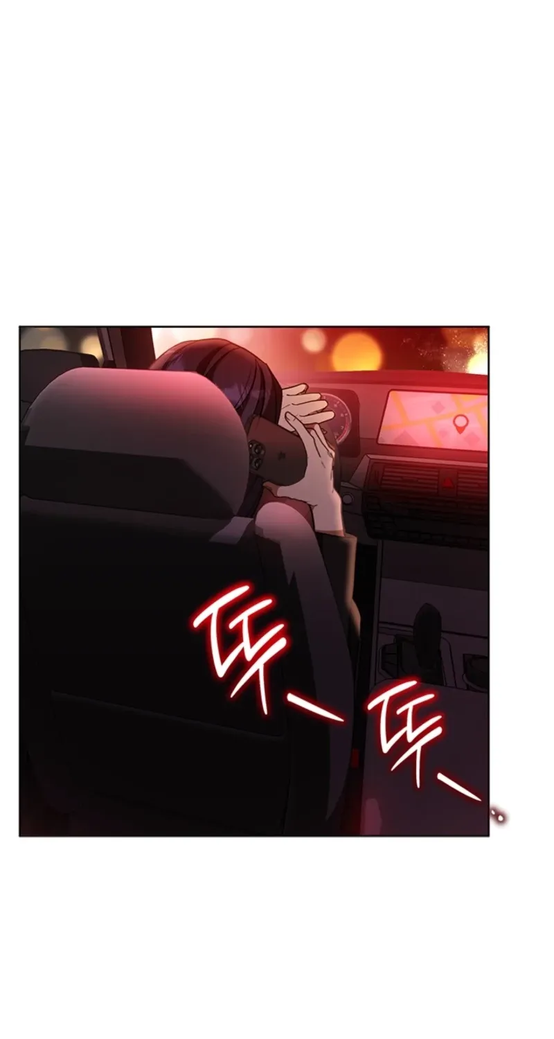 How to Dial Down a Gangster Male Lead Chapter 8 page 66 - 