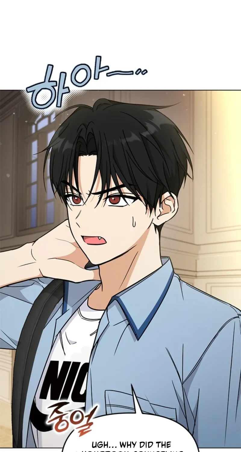 How to Dial Down a Gangster Male Lead Chapter 8 page 74 - 