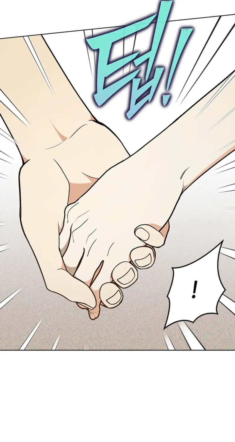 How to Dial Down a Gangster Male Lead Chapter 8 page 94 - 