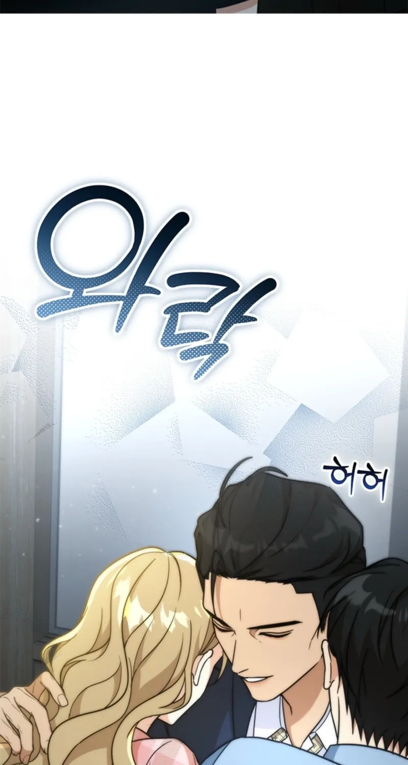 How to Dial Down a Gangster Male Lead Chapter 9 page 102 - 