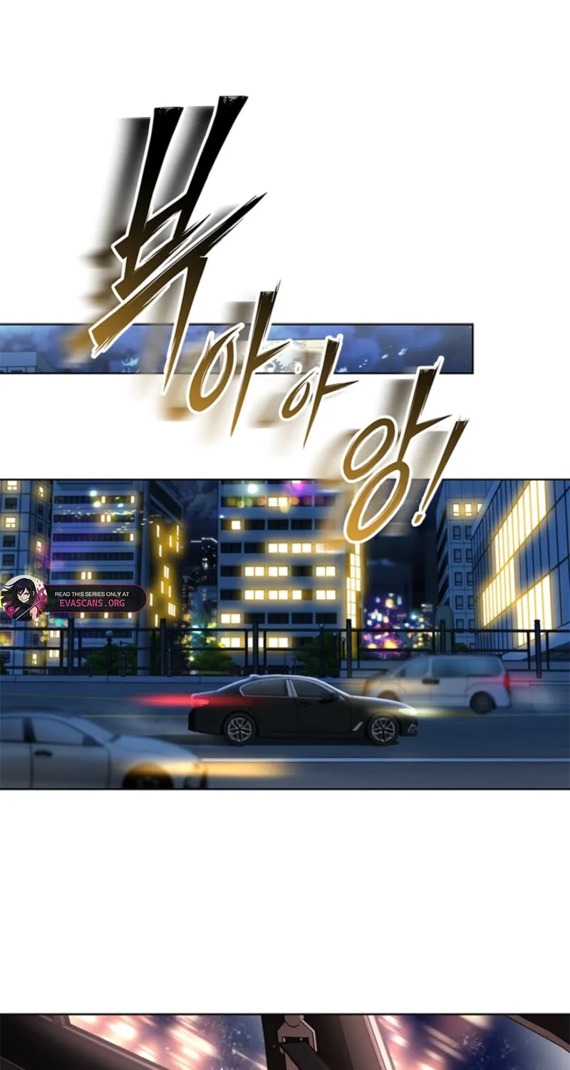 How to Dial Down a Gangster Male Lead Chapter 9 page 105 - 