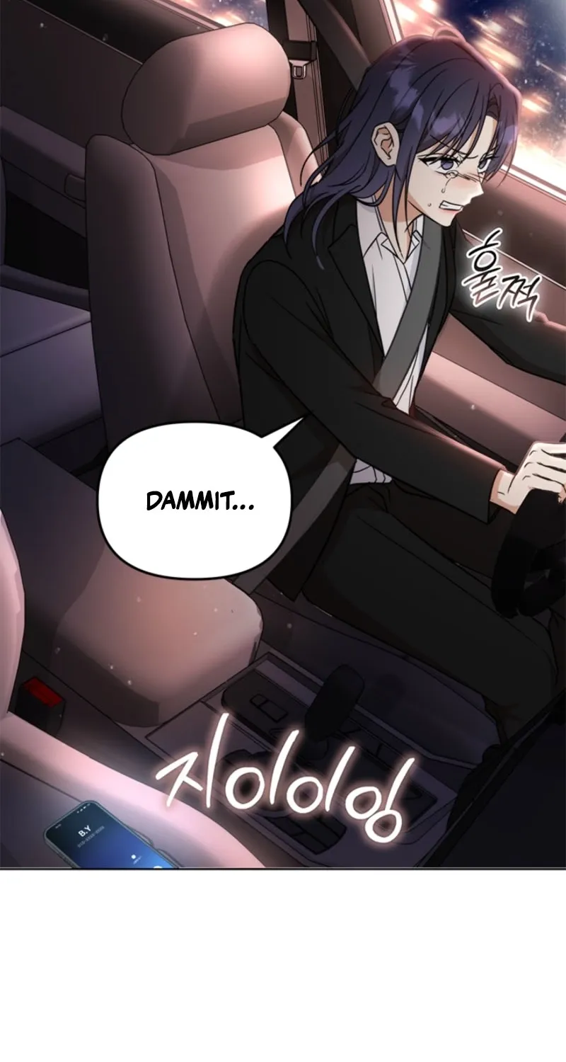 How to Dial Down a Gangster Male Lead Chapter 9 page 106 - 