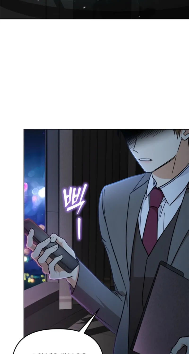 How to Dial Down a Gangster Male Lead Chapter 9 page 109 - 