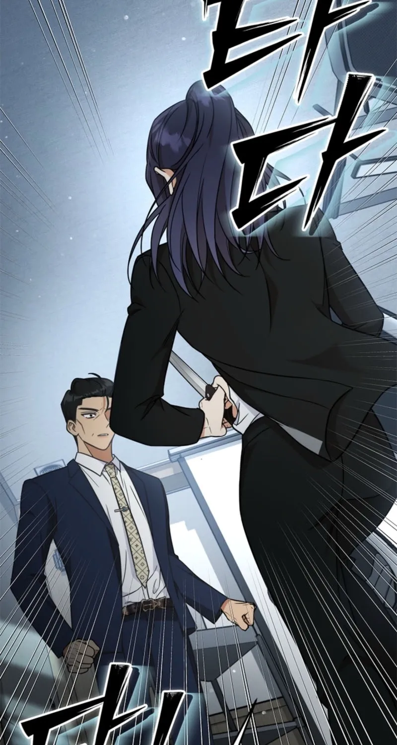 How to Dial Down a Gangster Male Lead Chapter 9 page 39 - 