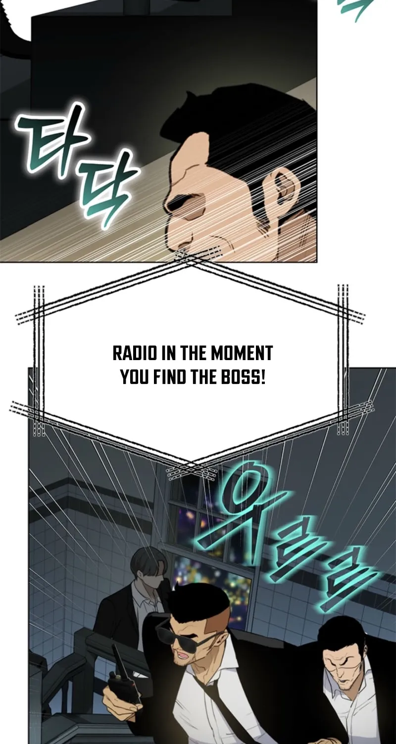 How to Dial Down a Gangster Male Lead Chapter 9 page 56 - 