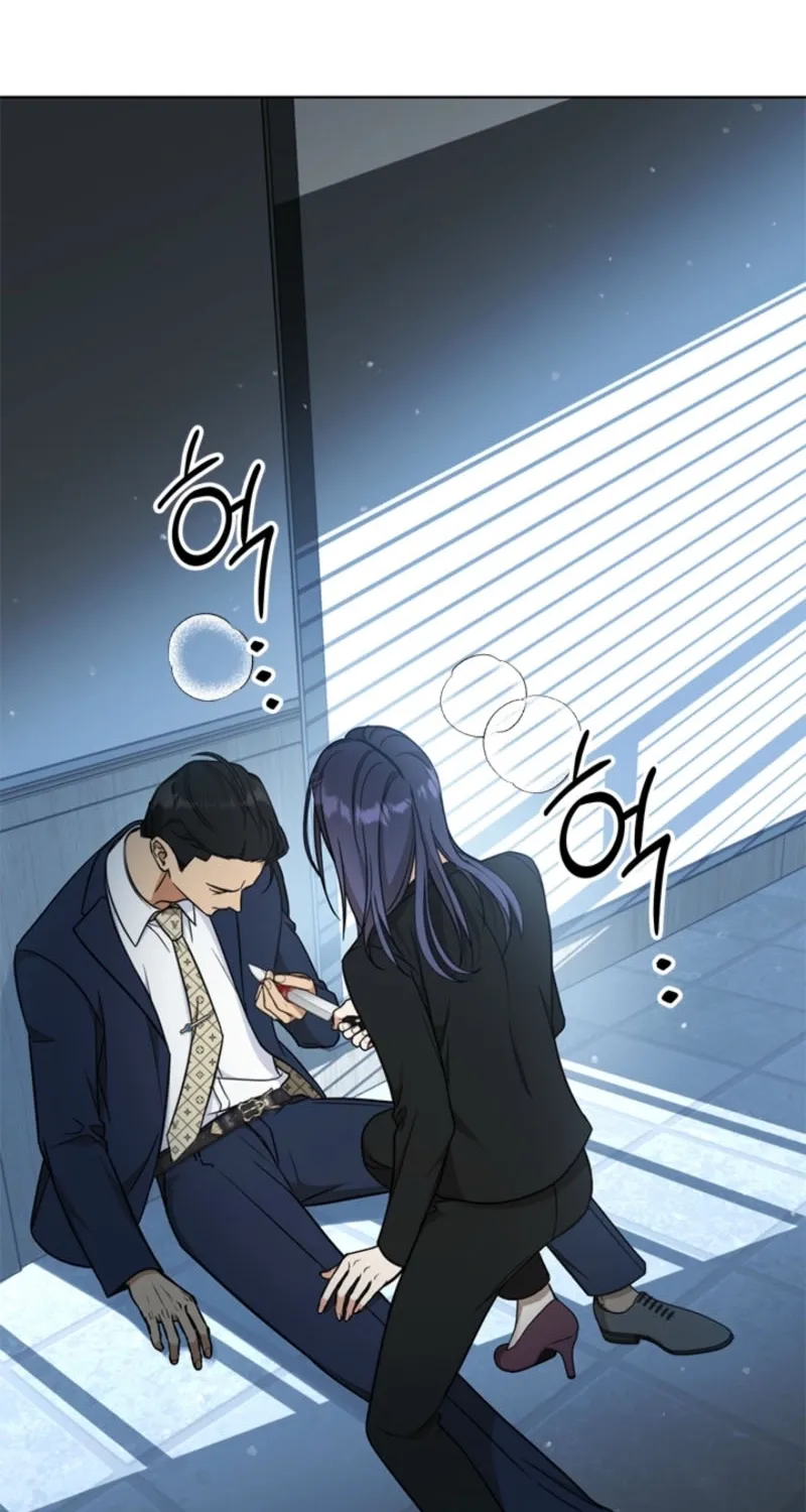 How to Dial Down a Gangster Male Lead Chapter 9 page 65 - 