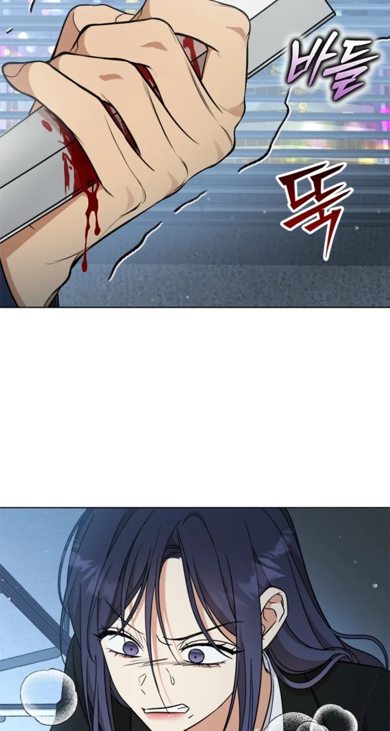How to Dial Down a Gangster Male Lead Chapter 9 page 67 - 