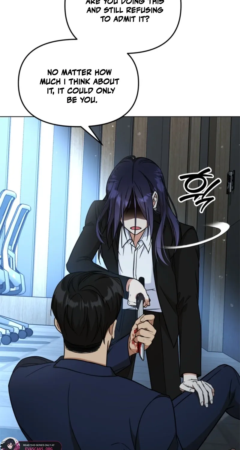 How to Dial Down a Gangster Male Lead Chapter 9 page 73 - 