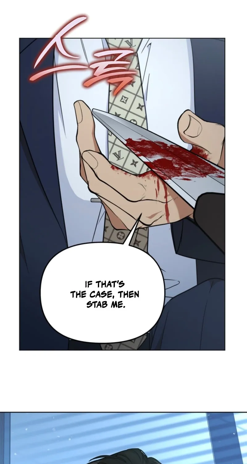 How to Dial Down a Gangster Male Lead Chapter 9 page 76 - 