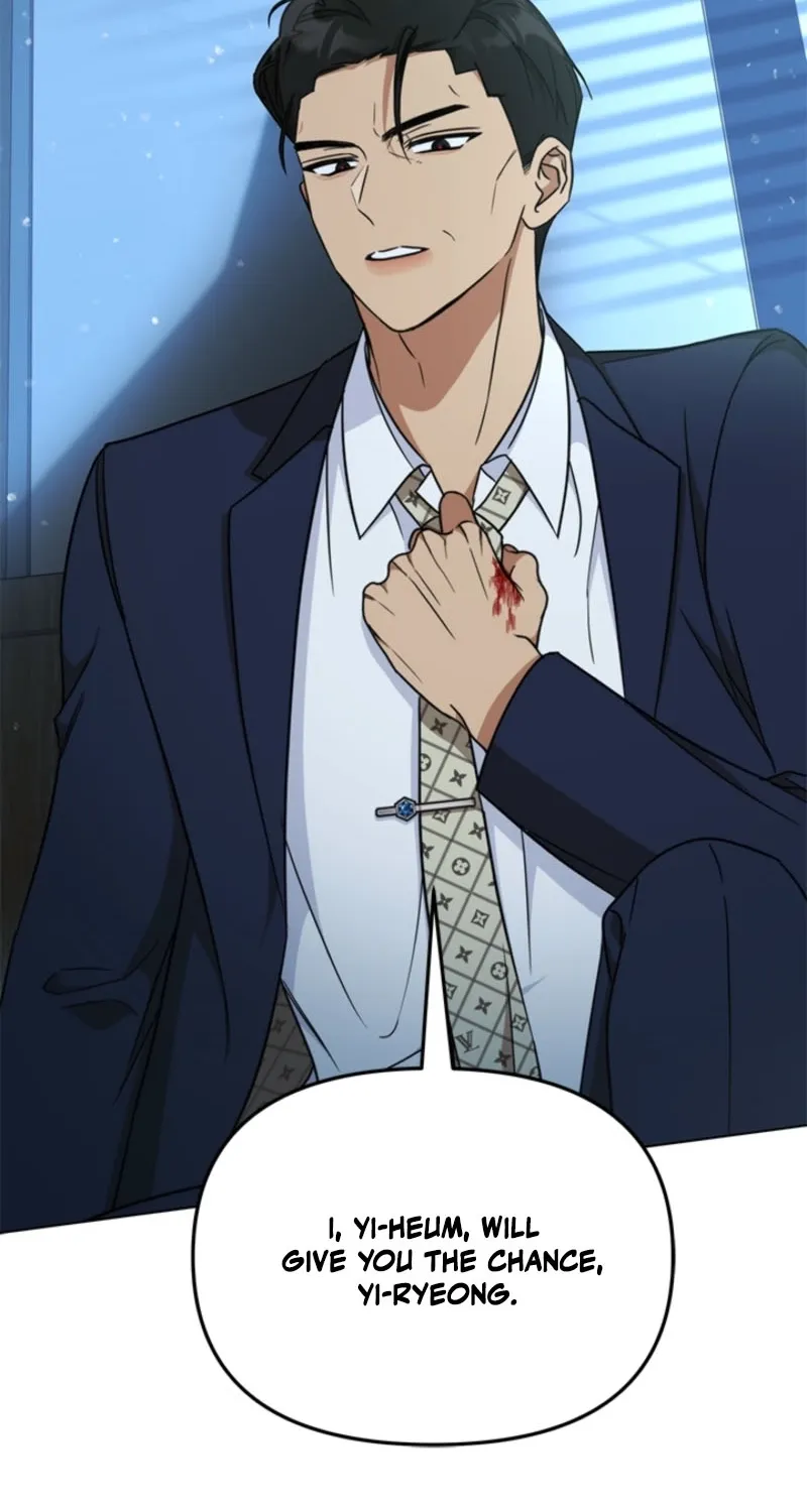 How to Dial Down a Gangster Male Lead Chapter 9 page 77 - 