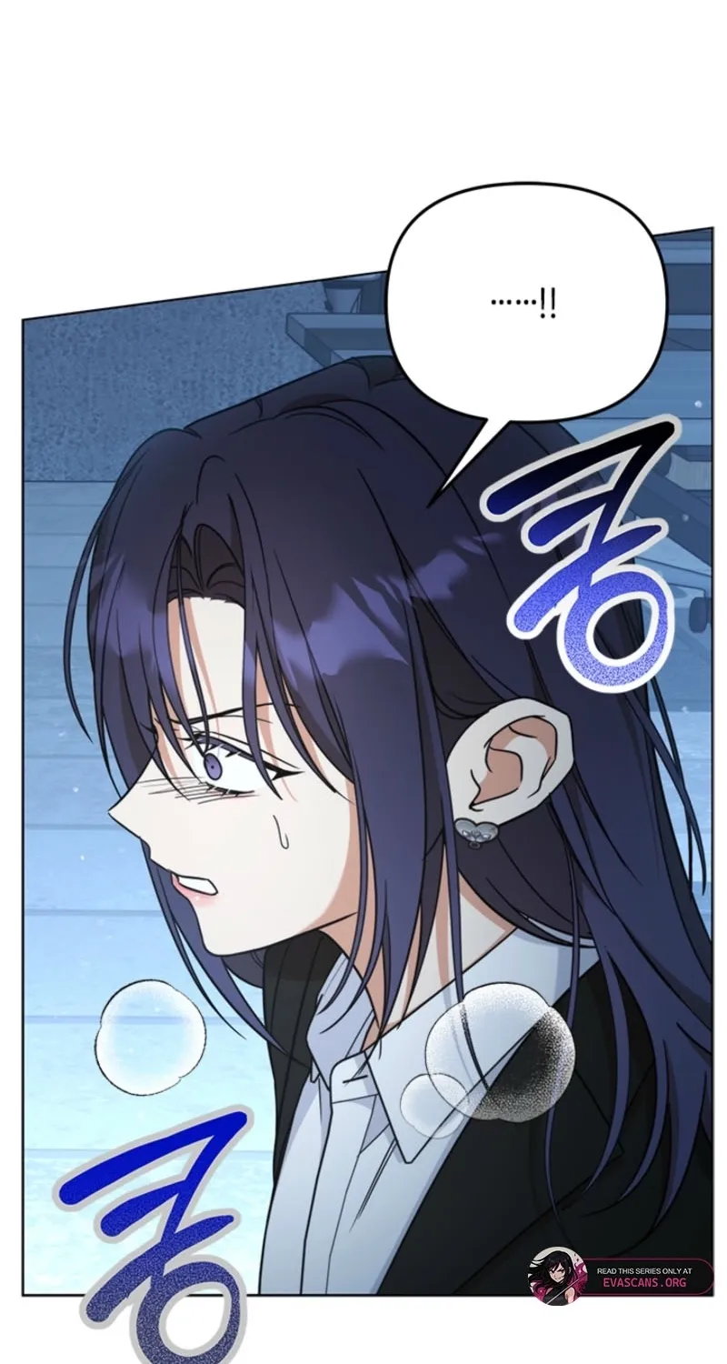 How to Dial Down a Gangster Male Lead Chapter 9 page 78 - 