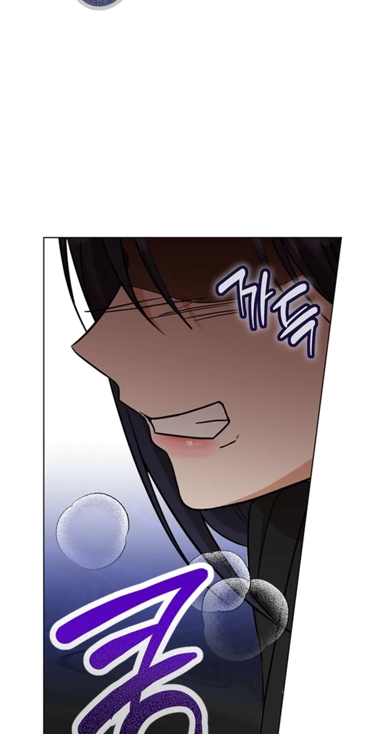 How to Dial Down a Gangster Male Lead Chapter 9 page 79 - 