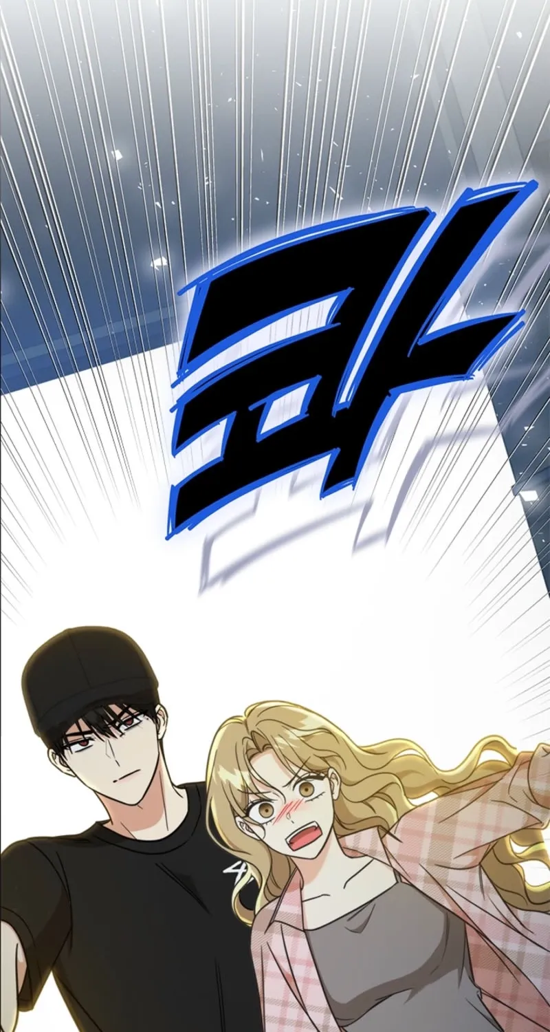 How to Dial Down a Gangster Male Lead Chapter 9 page 81 - 