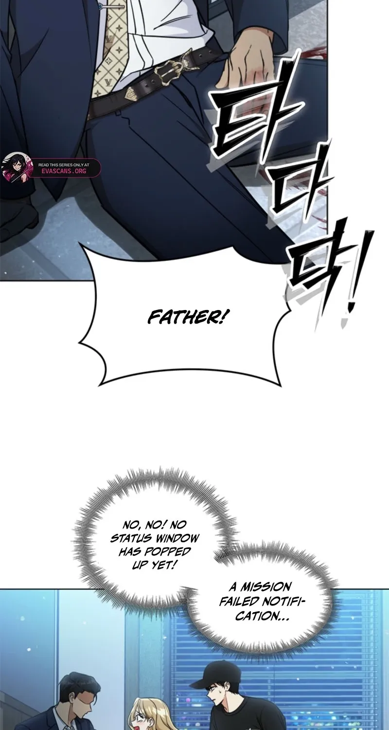 How to Dial Down a Gangster Male Lead Chapter 9 page 84 - 