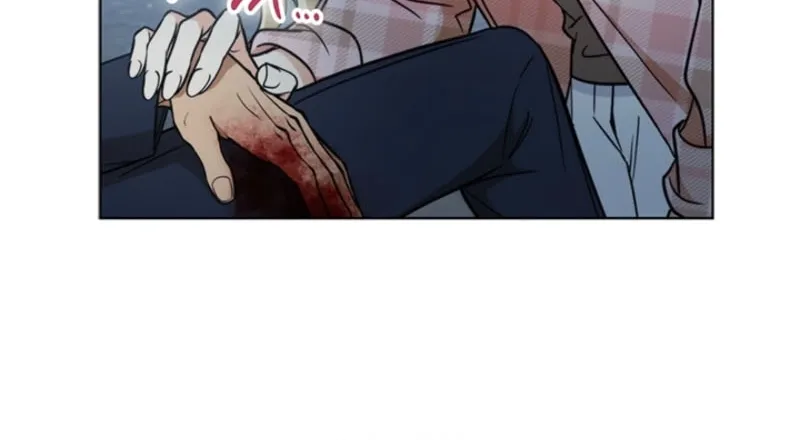 How to Dial Down a Gangster Male Lead Chapter 9 page 86 - 