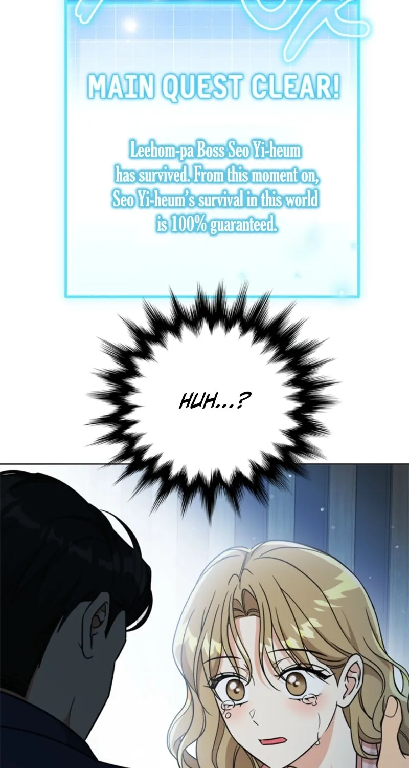 How to Dial Down a Gangster Male Lead Chapter 9 page 88 - 