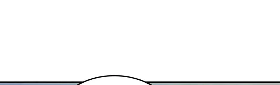 How to Draw an Ellipse Chapter 158 page 16 - 