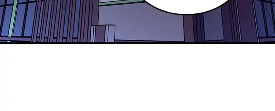 How to Draw an Ellipse Chapter 158 page 88 - 