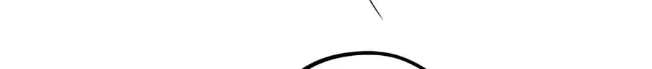 How to Draw an Ellipse Chapter 16 page 52 - 