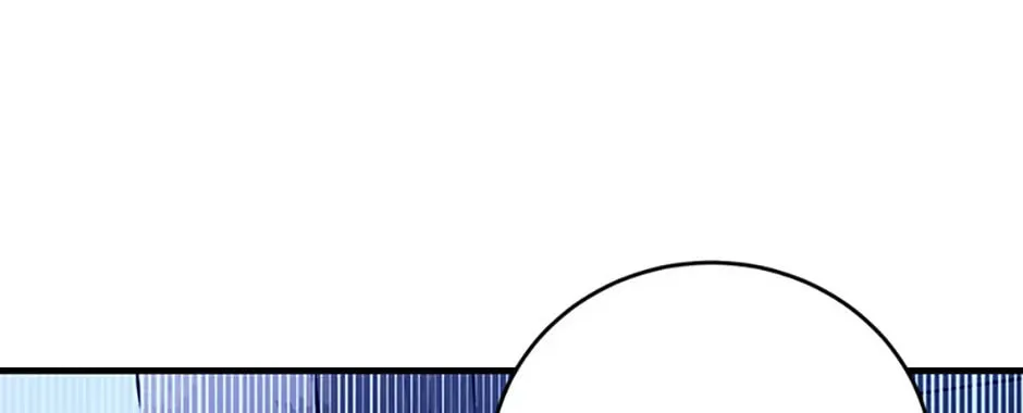 How to Draw an Ellipse Chapter 162 page 74 - 
