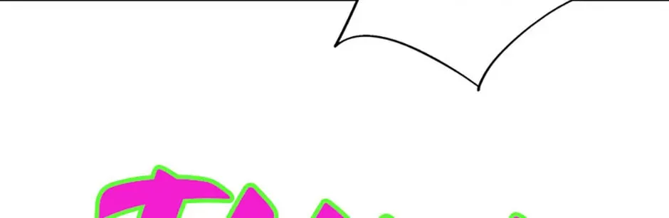 How to Draw an Ellipse Chapter 163 page 112 - 