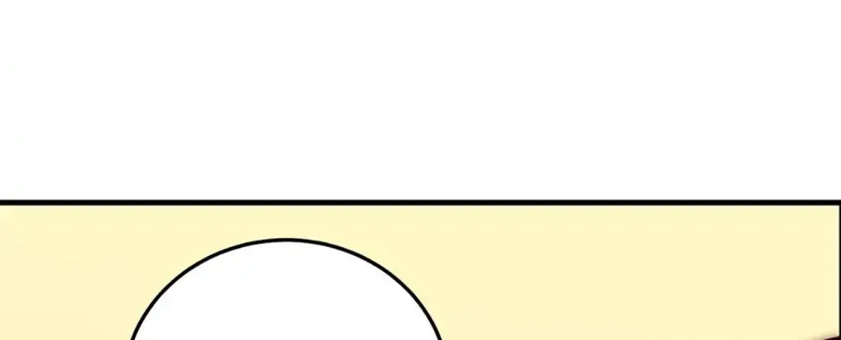 How to Draw an Ellipse Chapter 164 page 76 - 