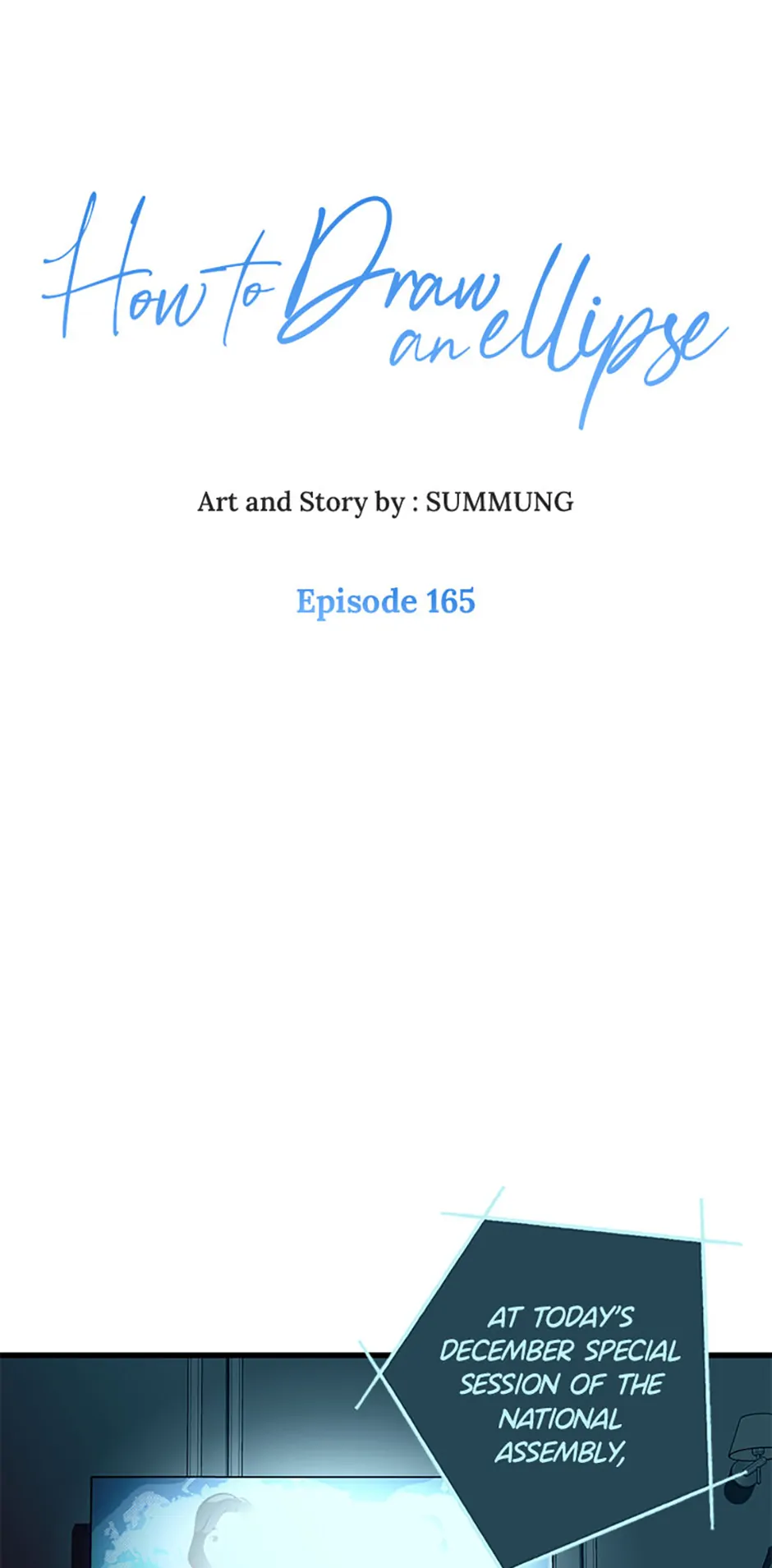 How to Draw an Ellipse Chapter 165 page 2 - 