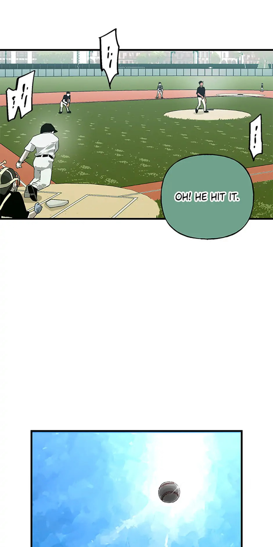 How to Draw an Ellipse Chapter 166 page 19 - 