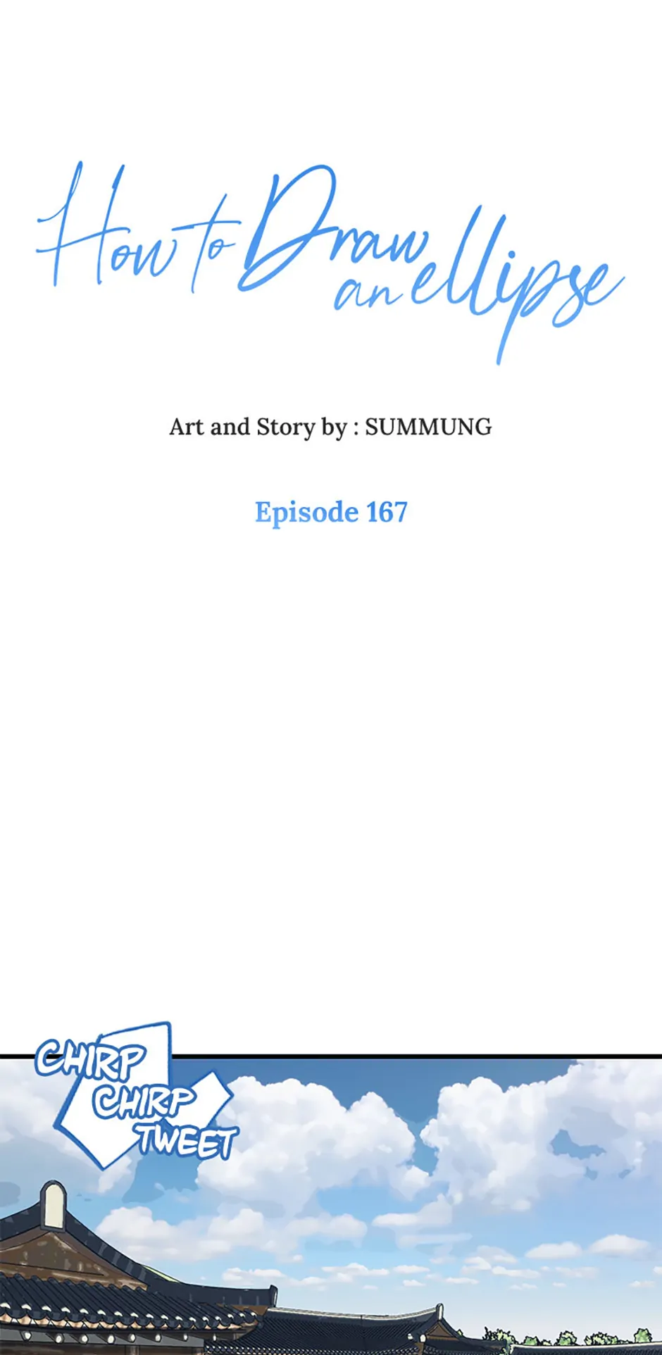 How to Draw an Ellipse Chapter 167 page 1 - 