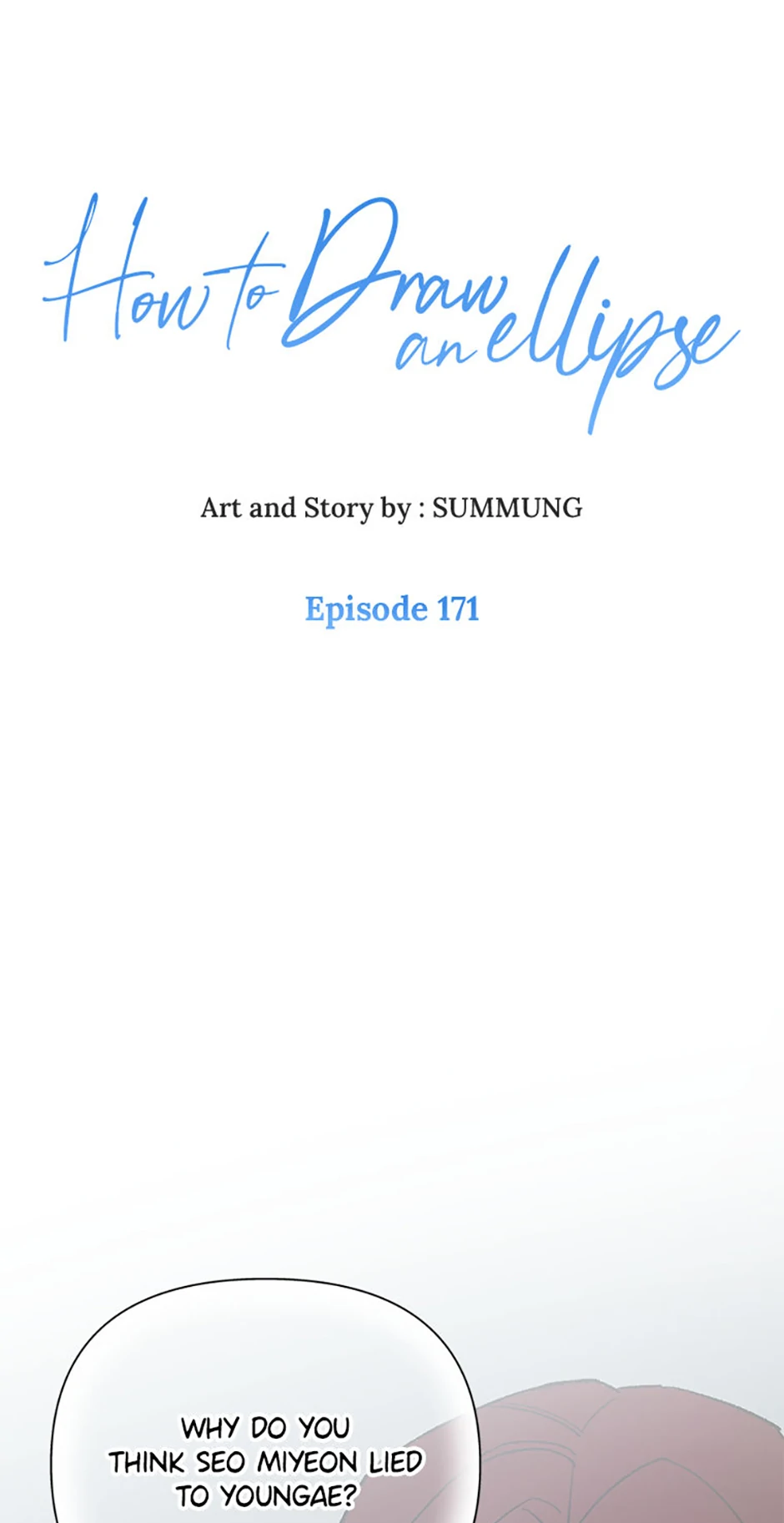 How to Draw an Ellipse Chapter 171 page 1 - 
