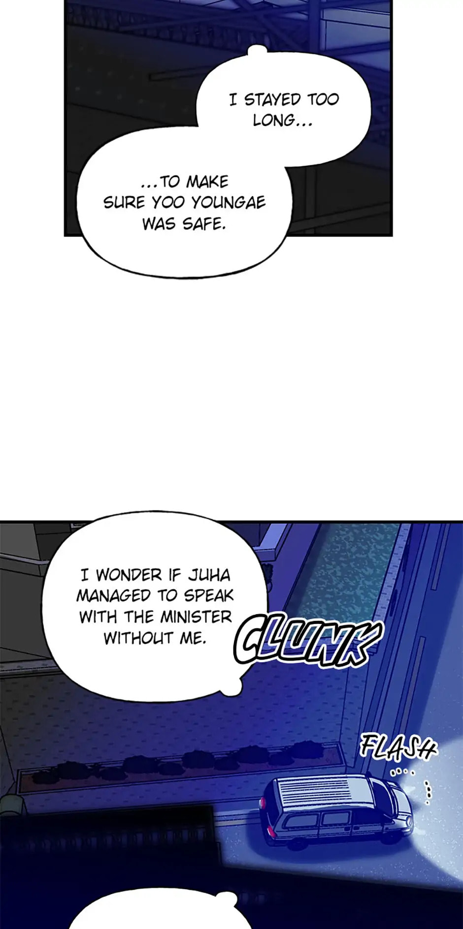 How to Draw an Ellipse Chapter 173 page 21 - 