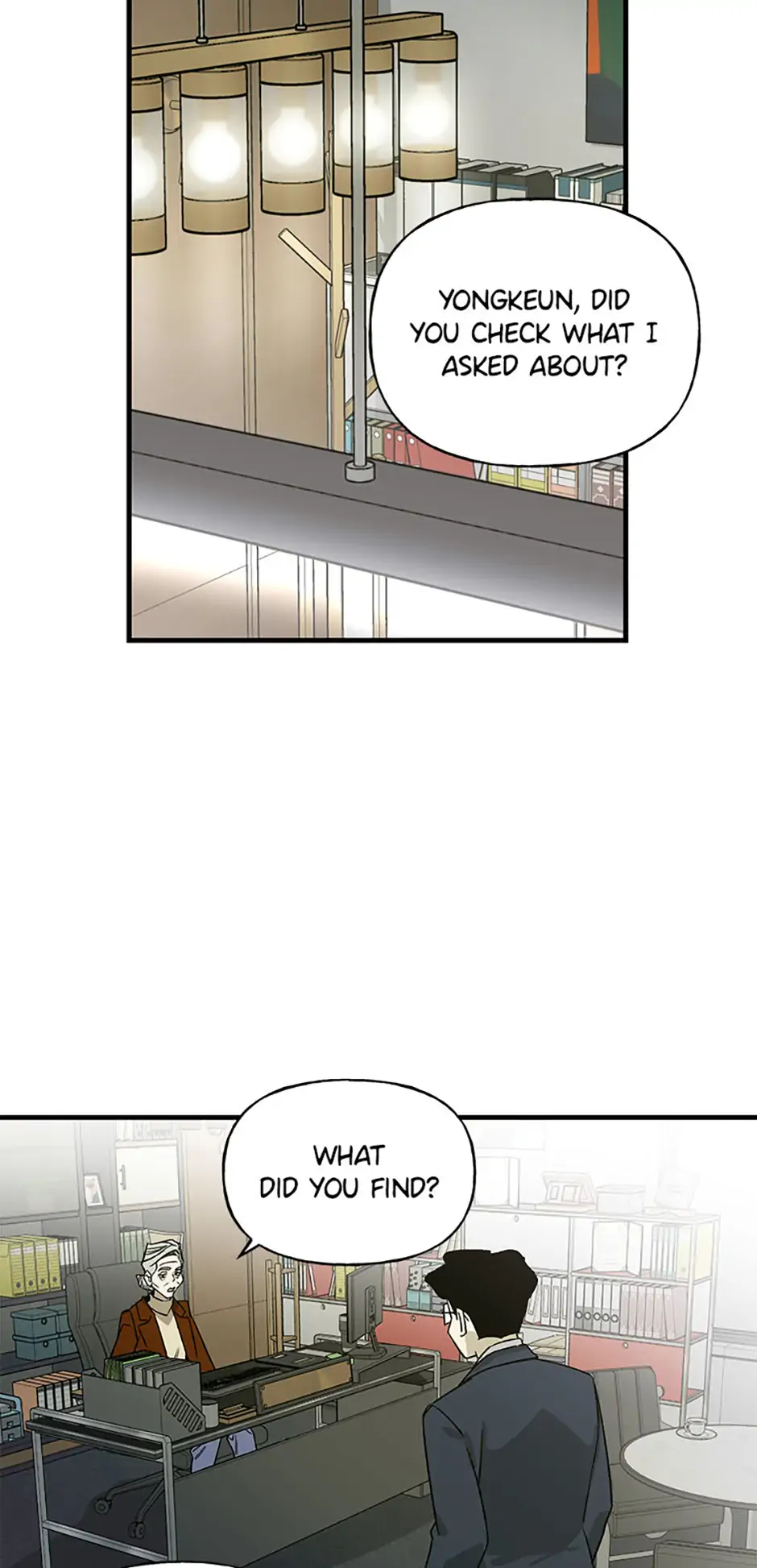 How to Draw an Ellipse Chapter 181 page 2 - 