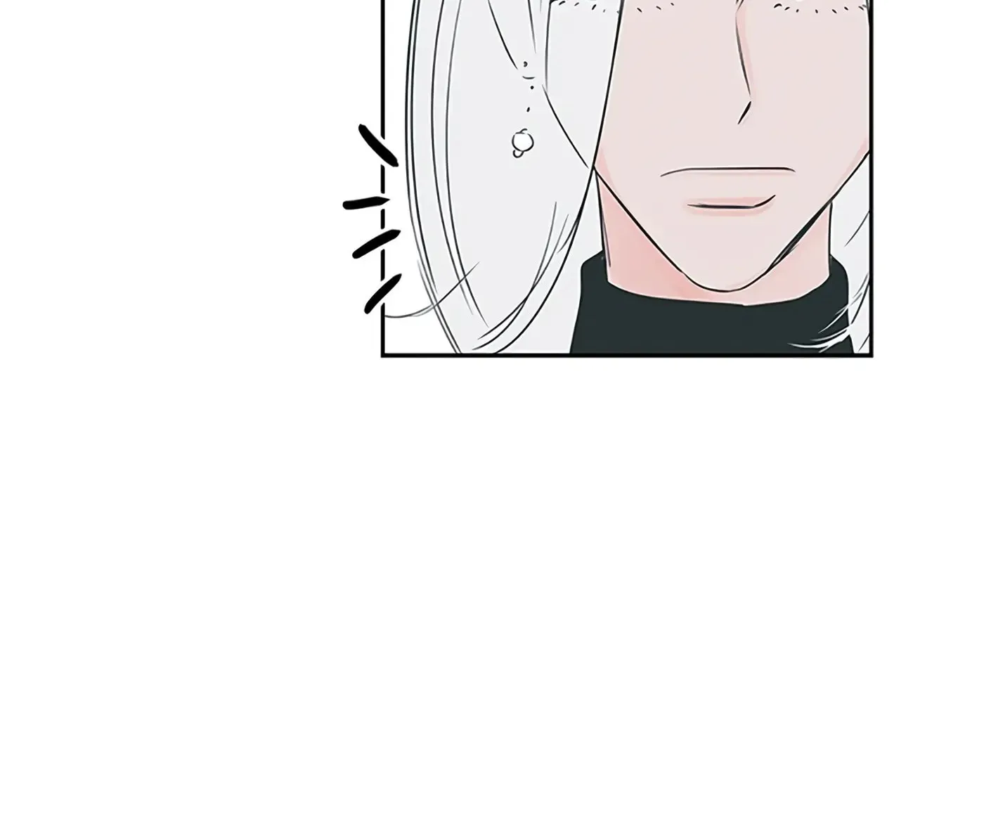 How to Draw an Ellipse Chapter 19 page 8 - 